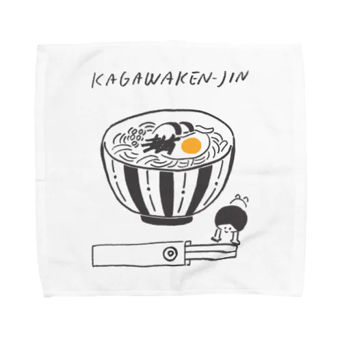 香川県人 Towel Handkerchief