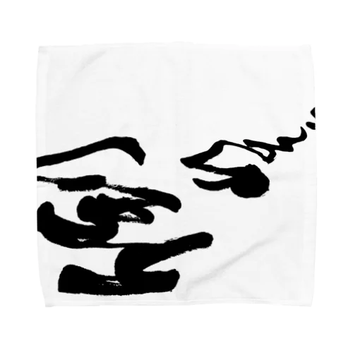 倒れそう Towel Handkerchief