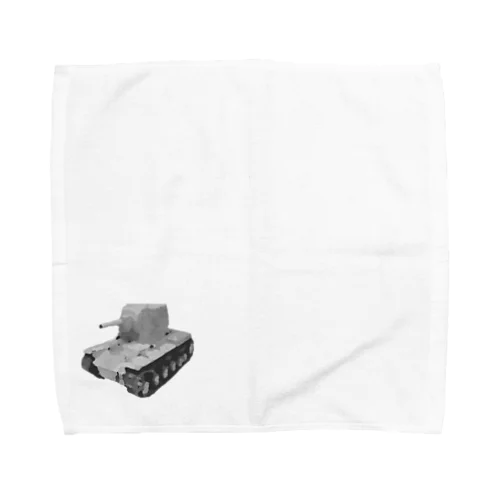 KV-2 Towel Handkerchief