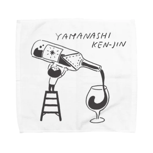 山梨県人 Towel Handkerchief