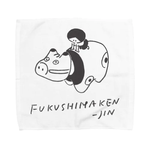 福島県人 Towel Handkerchief