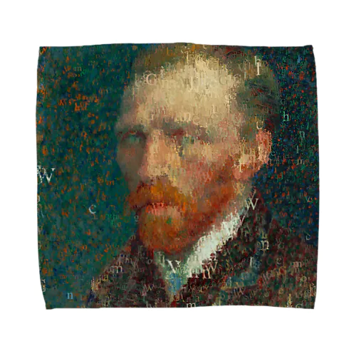 Gogh Towel Handkerchief