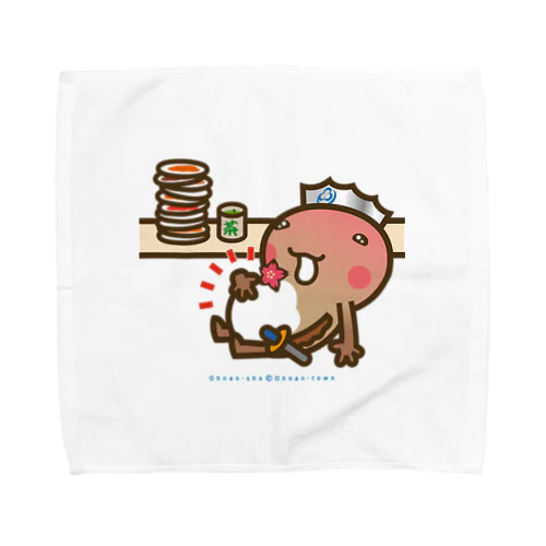 邑南町ゆるキャラ：オオナン・ショウ『腹いっぱいナン』 Towel Handkerchief