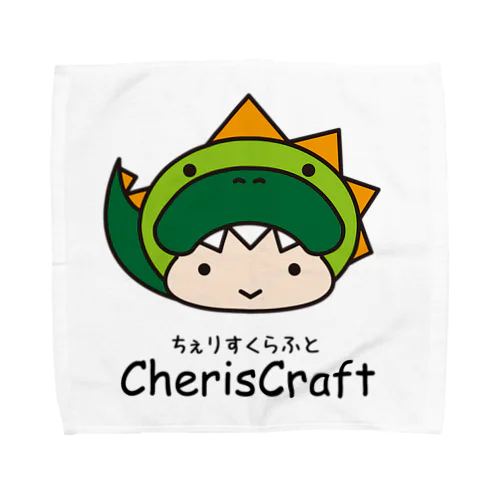 CherisCraft怪獣くん Towel Handkerchief