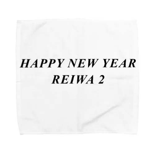 HAPPY NEW YEAR REIWA 2 Towel Handkerchief