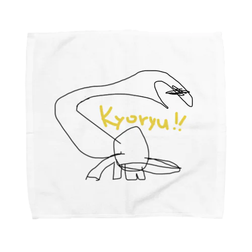 Kyoryu!!くん Towel Handkerchief