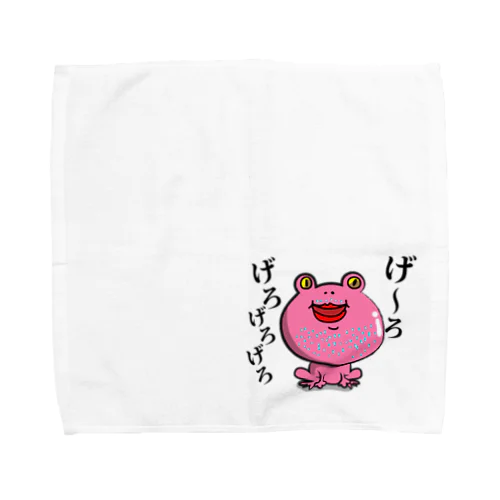 ピンガマちゃん Towel Handkerchief