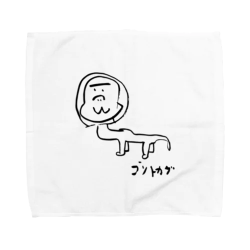 ゴリトカゲ Towel Handkerchief