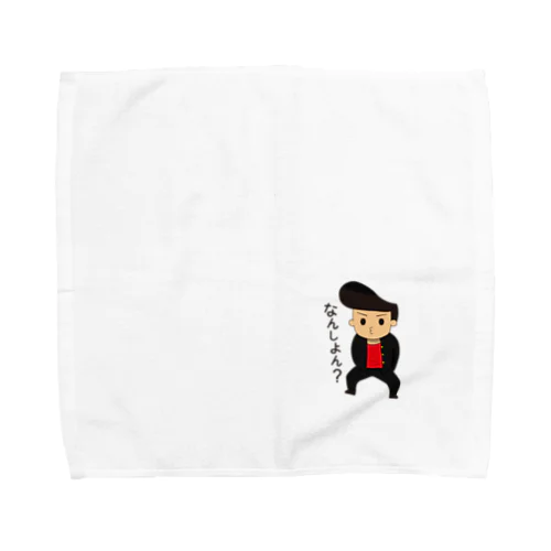 北九弁のヤンキーくん Towel Handkerchief