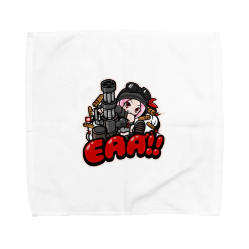 いぇあちゃん Towel Handkerchief