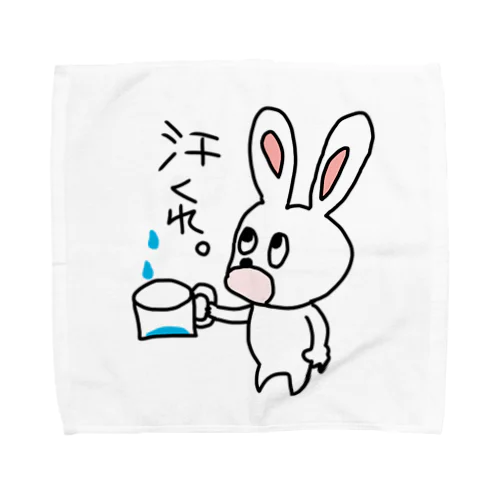 うさぎの汗くれタオル Towel Handkerchief