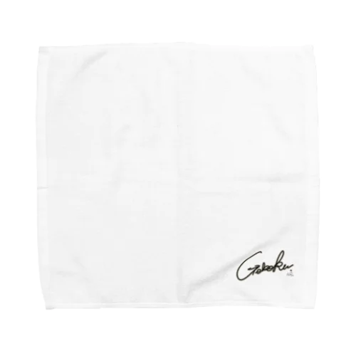 geboku Towel Handkerchief