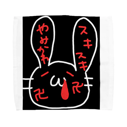 やみかわうさぎ Towel Handkerchief