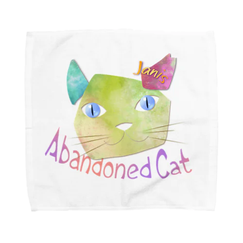 Abandoned Cat : Janis Towel Handkerchief