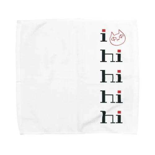 いひひひひシリーズ②黒×赤 Towel Handkerchief