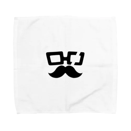 ひげめがね_B Towel Handkerchief