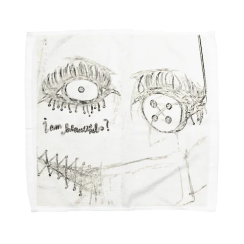 AM2:22 Towel Handkerchief