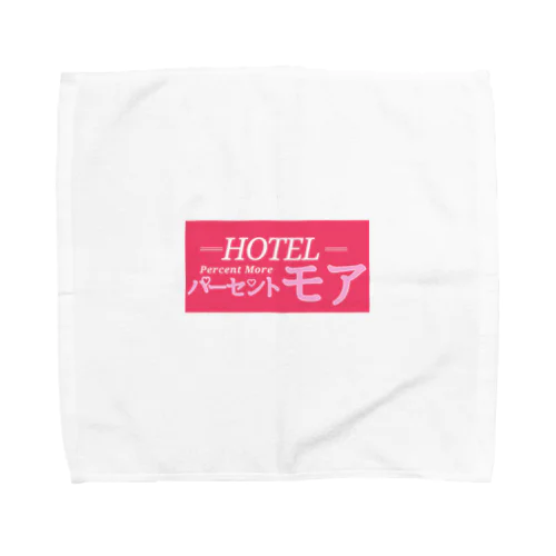 ラブホテル風グッズ2 Towel Handkerchief