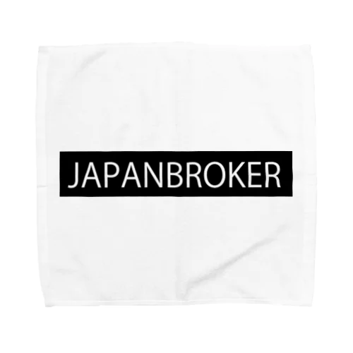 japanbroker タオルハンカチ