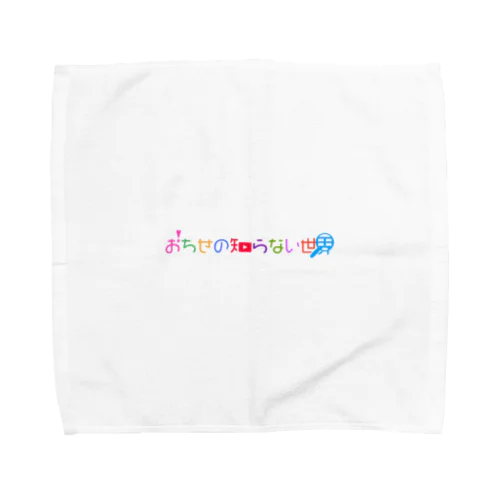 MAKEUPONESLIFE おちせ推しアイテム Towel Handkerchief