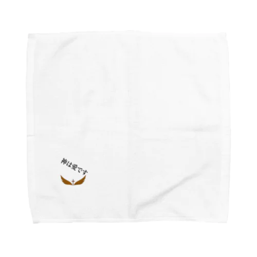 神は愛です_WINGS Towel Handkerchief