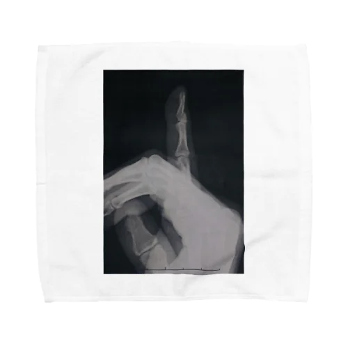 骨折 fracture  Towel Handkerchief