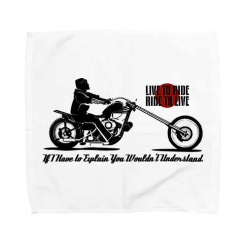 CHOPPER Towel Handkerchief