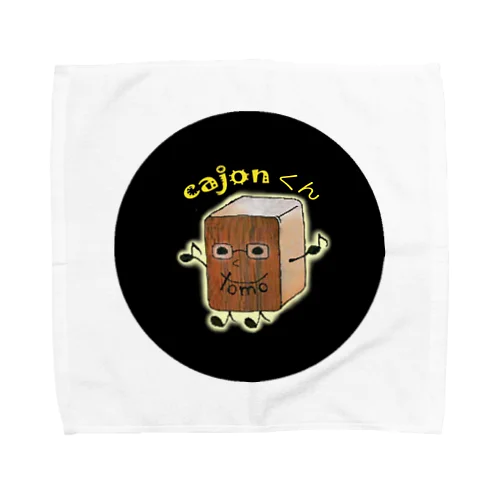 カホンくん Towel Handkerchief