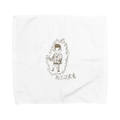 かずやくん Towel Handkerchief