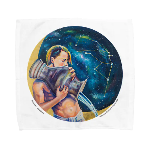 Aquarius Towel Handkerchief