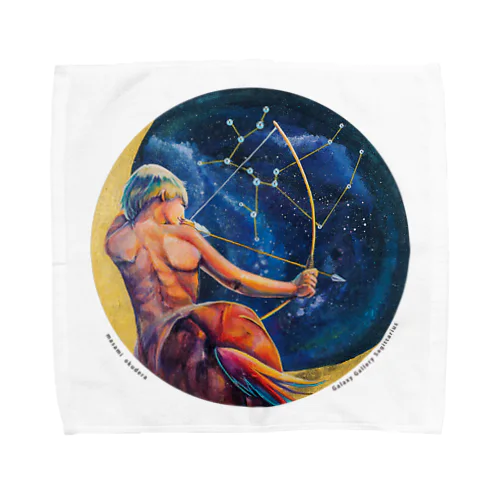 Sagittarius Towel Handkerchief