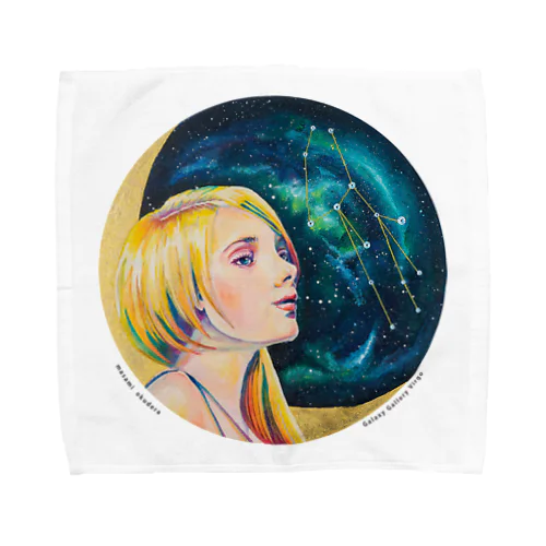 Virgo Towel Handkerchief