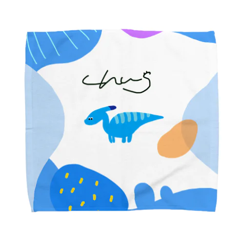 Chus Towel Handkerchief