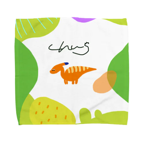 Chus Towel Handkerchief