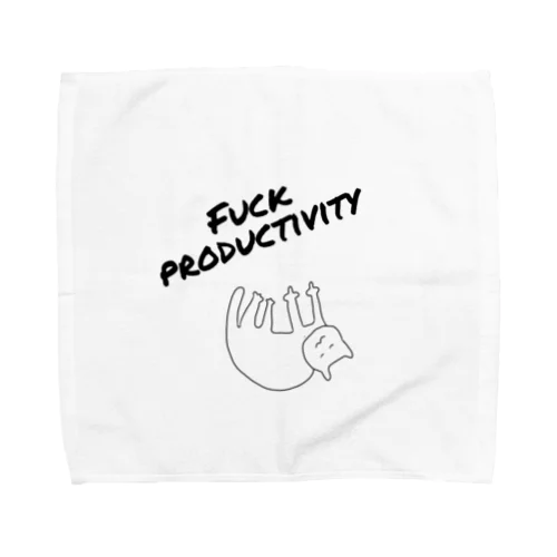 #fuckproductivity タオルハンカチ