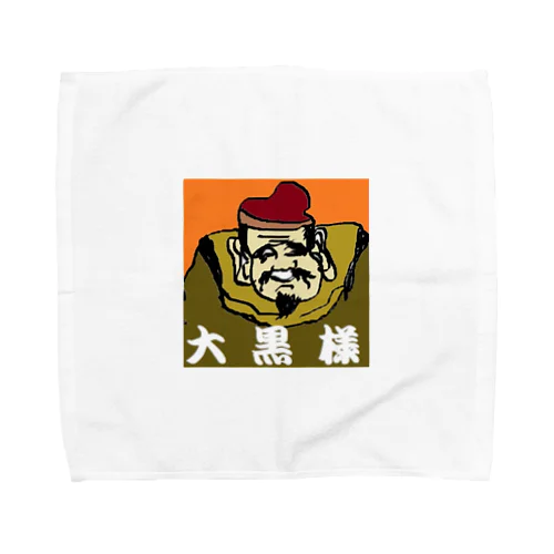 大黒様 Towel Handkerchief