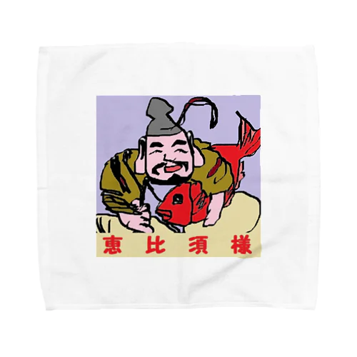 恵比須様 Towel Handkerchief