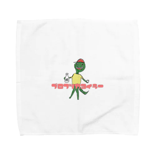 プロフツカヨイラー　酒トカゲくん Towel Handkerchief