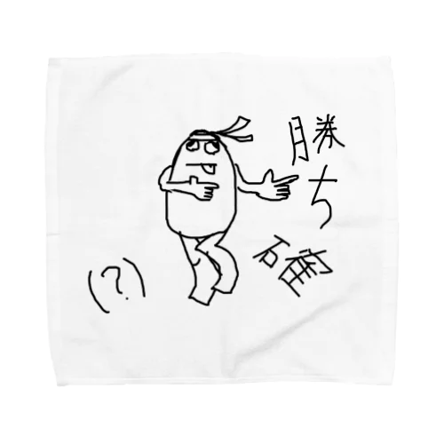 勝ち確テャまご Towel Handkerchief