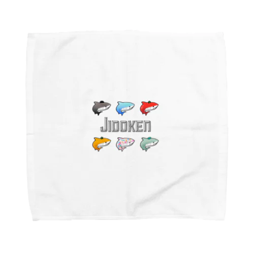 ジドケン Towel Handkerchief