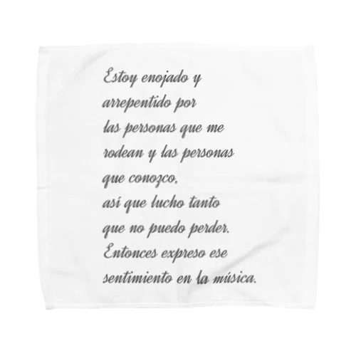 Mis sentimientos... Towel Handkerchief