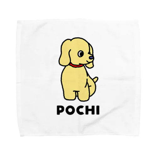 POCHI Towel Handkerchief