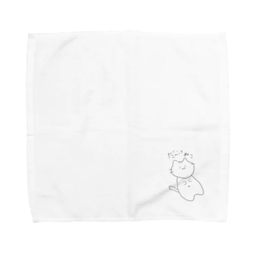 だらけぬこシリーズ Towel Handkerchief