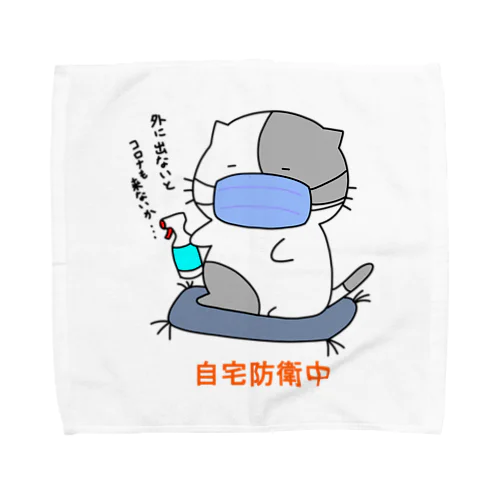 猫ぶんちゃん　コロナ対策 Towel Handkerchief