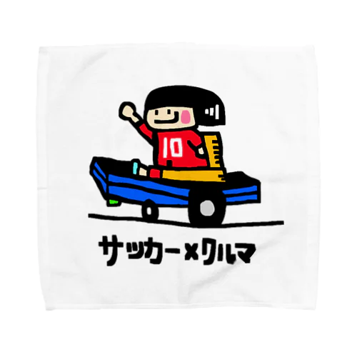 サッカー×クルマ Towel Handkerchief