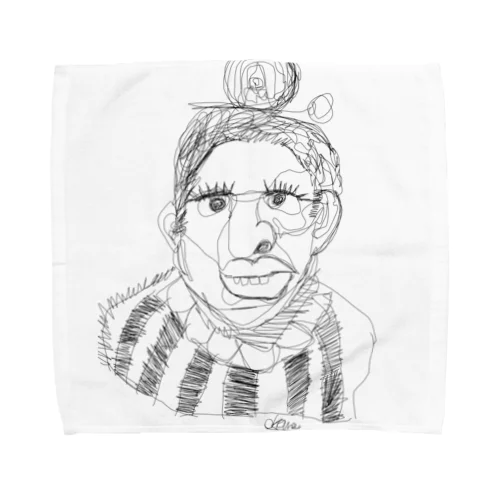 W.A.S.I.B.B.A Towel Handkerchief