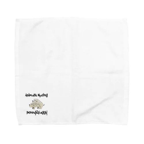 Dogs  Mating(犬の交尾) Towel Handkerchief