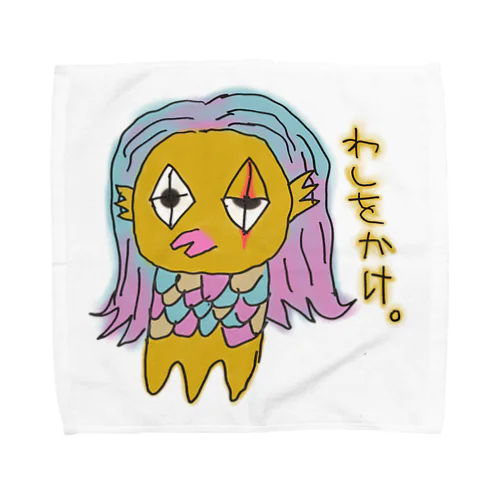 ちゃんと見て描いたアマビエ様 Towel Handkerchief