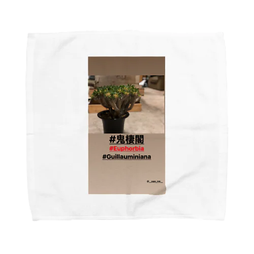 one heart '鬼棲閣' Towel Handkerchief