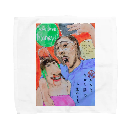 幸福論 Towel Handkerchief